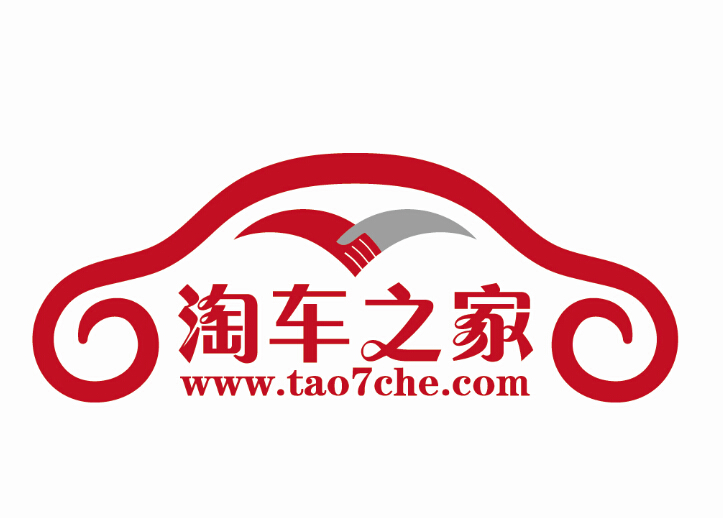 淘车之家180313