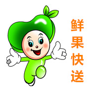 济源鲜果快送170214200509