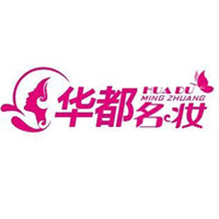 黎城华都名妆180314