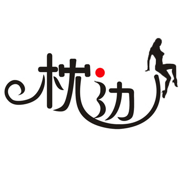 战队logo在线制作tr