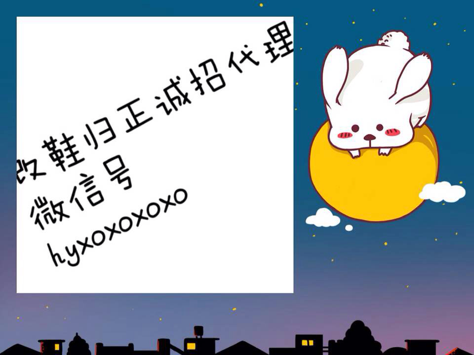 小宇爆款鞋服180314