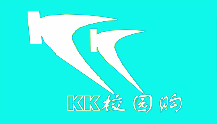 kk校园购200429