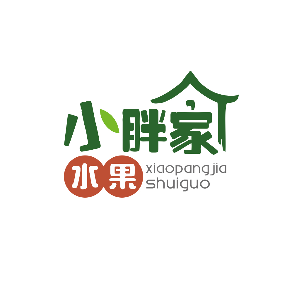 小胖家水果200429