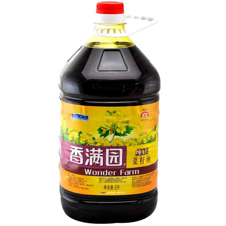 ԰ 5l
