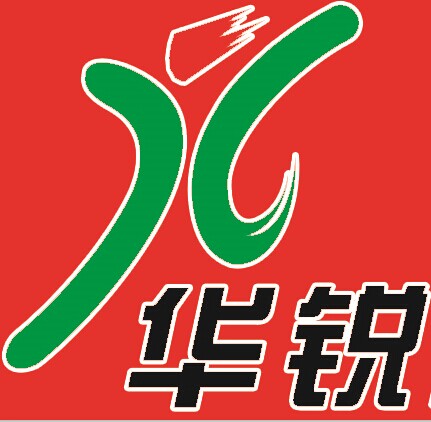 华锐手机商城200509