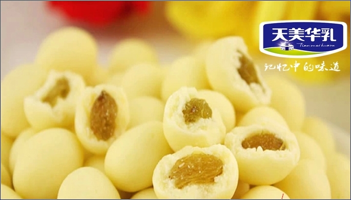 正宗的内蒙特产200508