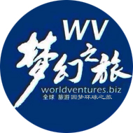 梦幻之旅乐游俱乐部200428