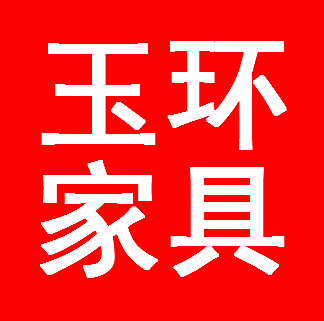 龙港玉环家具200427