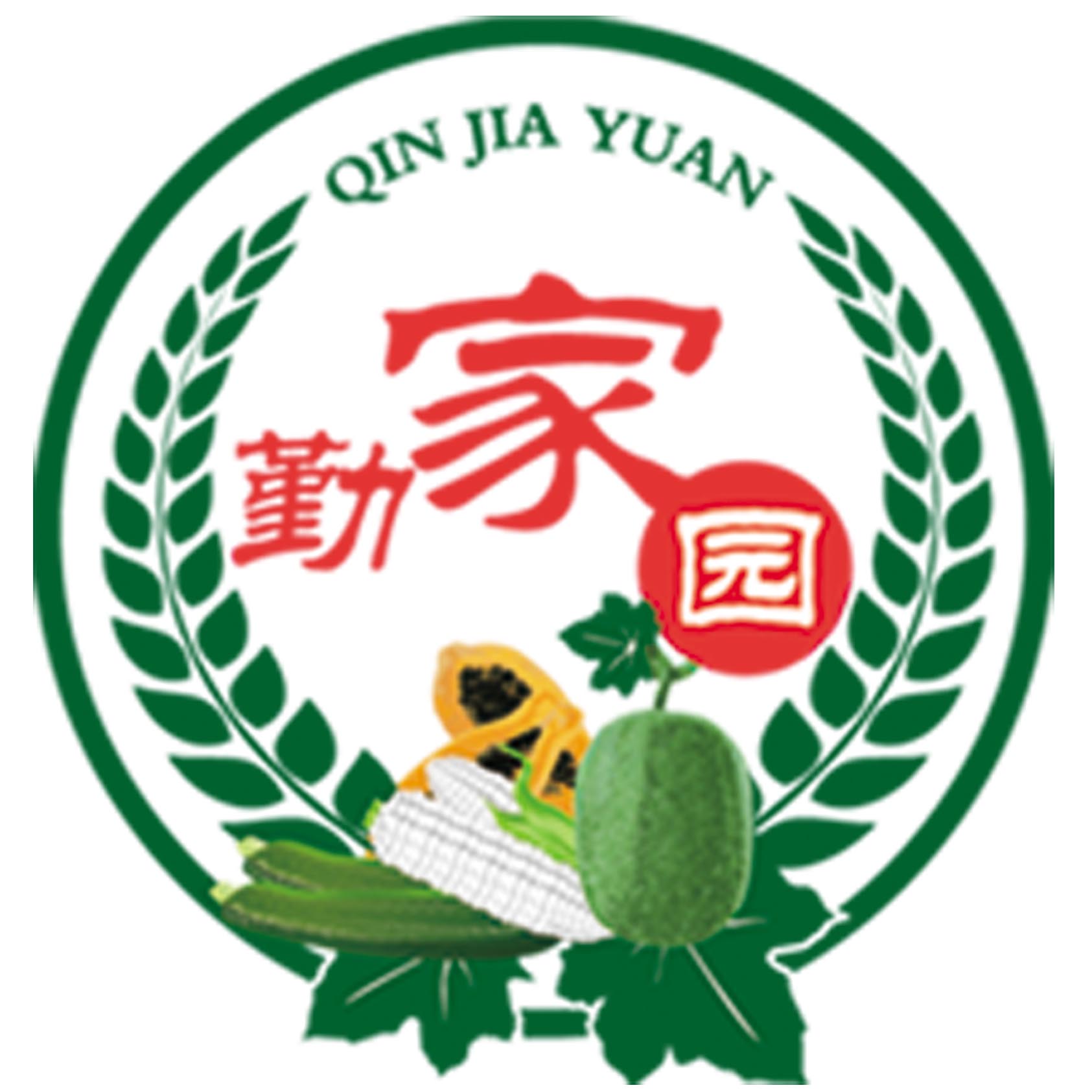 勤家园生态农场200509