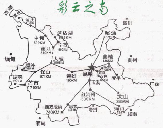 丽江大理地图图片
