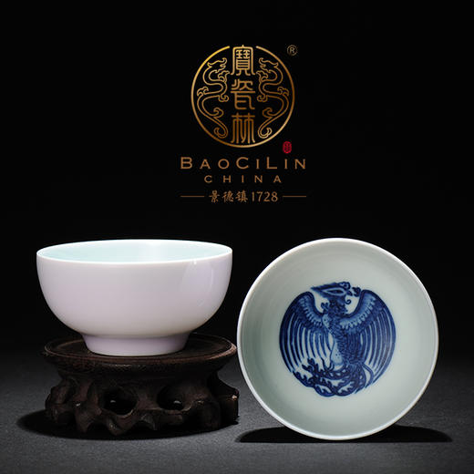 【宝瓷林】粉红 翠绿釉青花团凤杯 商品图1