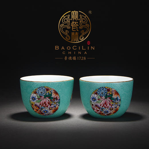 【宝瓷林】湖水绿扒花粉彩开光万花大罗汉杯 商品图0