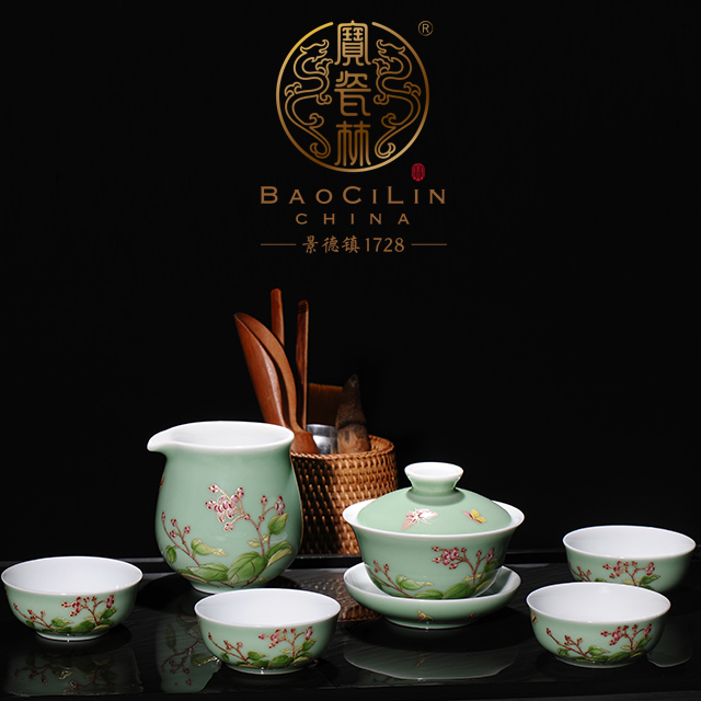 【宝瓷林】豆青粉彩蝶恋花蹲式杯6头茶具