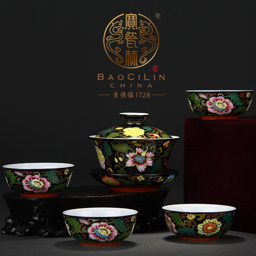 【宝瓷林】红地 黑地 黄地珐琅彩蹲式杯5头茶具 商品图0