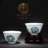 【宝瓷林】茶器 单杯斗彩花鸟杯 商品缩略图0