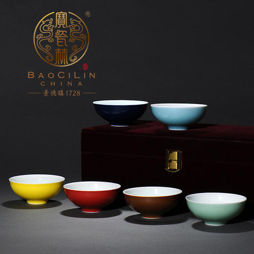 【宝瓷林】茶器 单杯套组 六色杯 商品图0