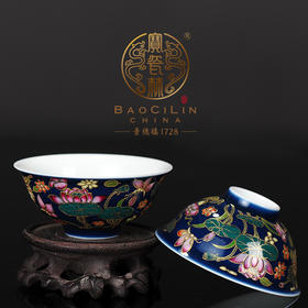 【宝瓷林】茶器 单杯 蓝地珐琅彩正德杯