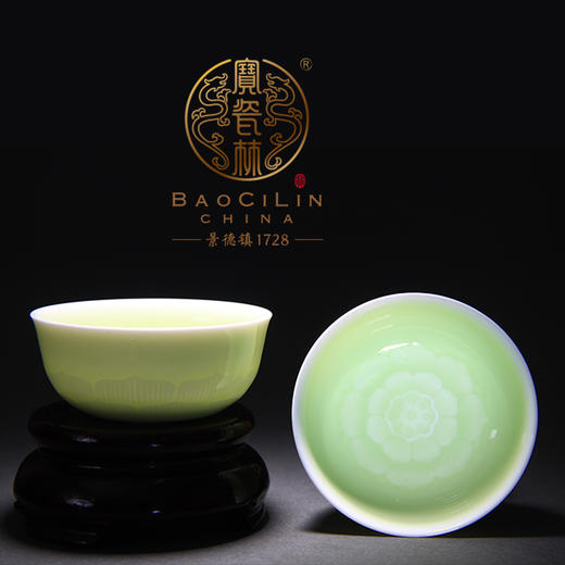 【宝瓷林】单杯六莲升 商品图0