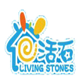 活石智惠玩具200509