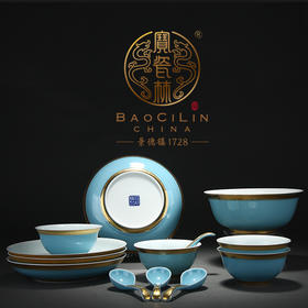 【宝瓷林】天青釉描金四菜一汤