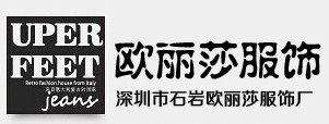 欧淘贝时尚女装/鞋200428