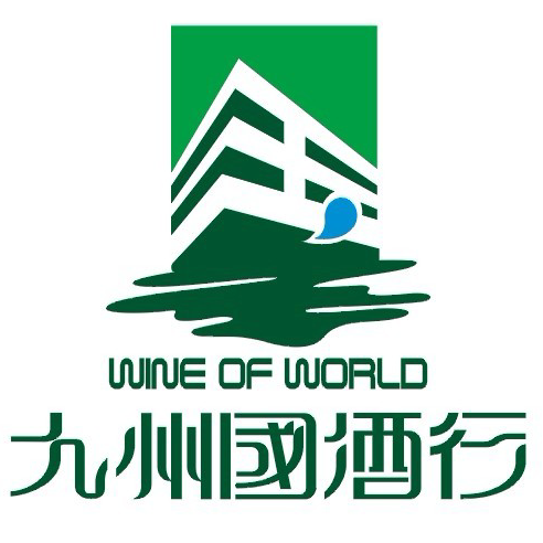 九州国酒行160901