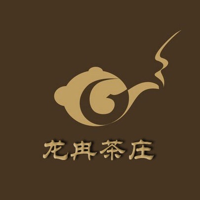 龙冉茶庄180314