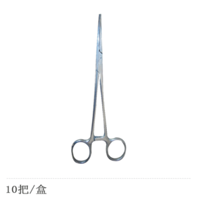 止血钳18cm（直）