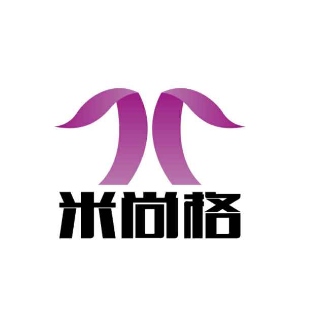 米尚格服饰200428