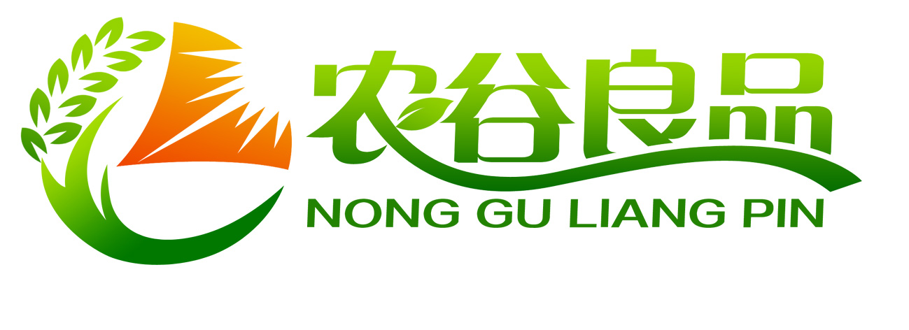 农谷良品商城200427