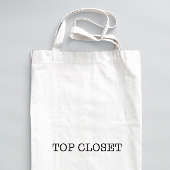 Topcloset顶级私橱200509