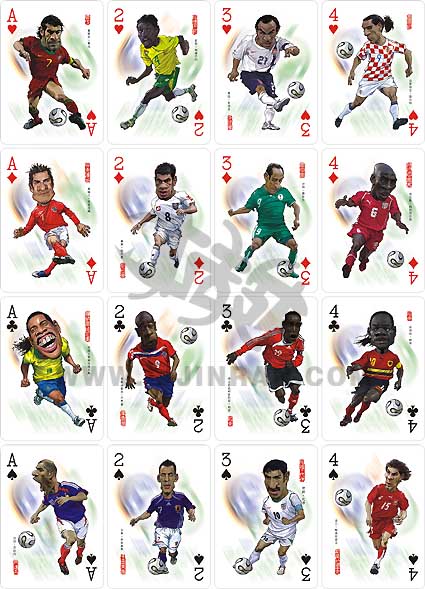 2006德国世界杯李劲然漫画球星纪念限量漫画