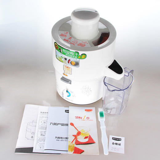 九阳榨汁机超大口径   高出汁率  超强榨甘蔗  JYZ-S6 商品图3