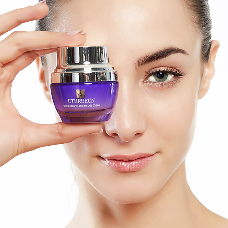 易丝瑞尔化妆品官方旗舰店200508