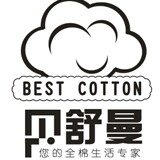 贝舒曼新疆全棉家居馆180314