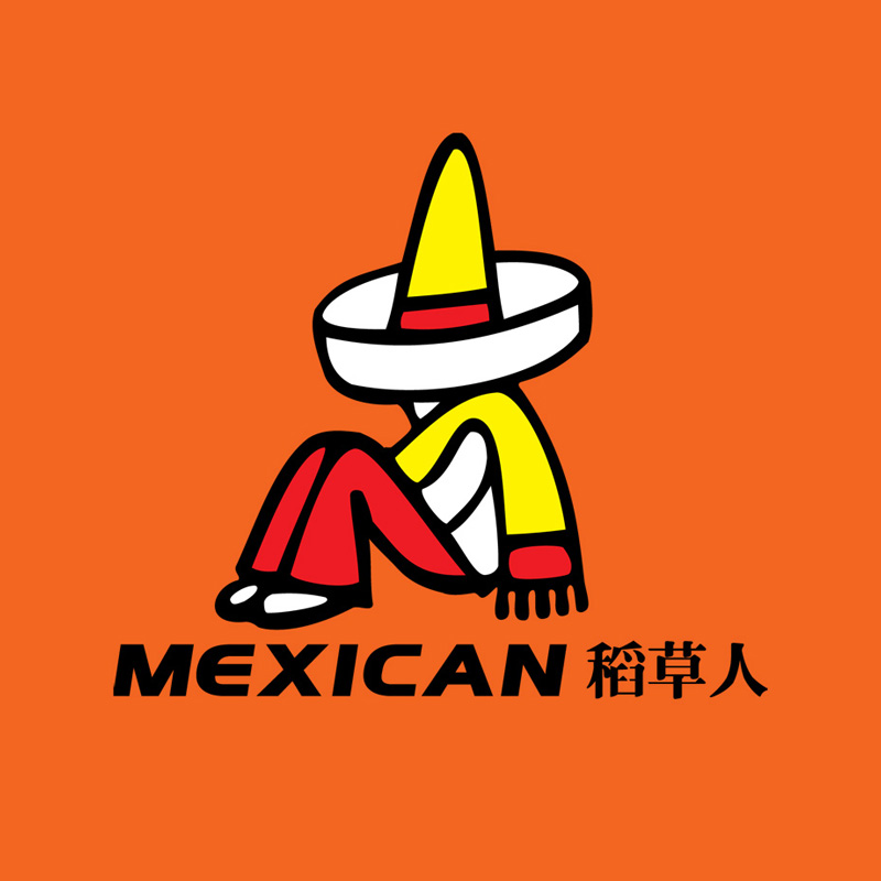 稻草人皮具女包微商城200508