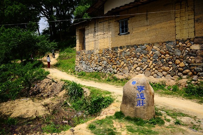 宁远有多少人口_网市镇有多少人口