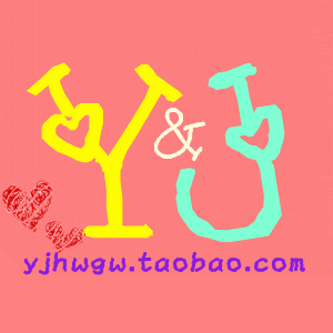 YJ海外购物200508