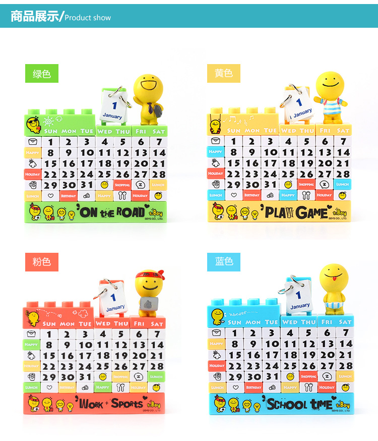 TB2hPKQaVXXXXciXXXXXXXXXXXX-758608451.jp