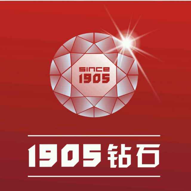 1905 钻石200509