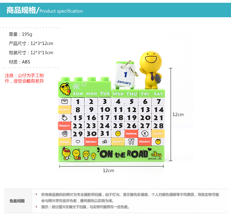 TB2yj9NaVXXXXazXpXXXXXXXXXX-758608451.jp