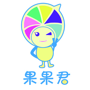 爱尚果果君200508