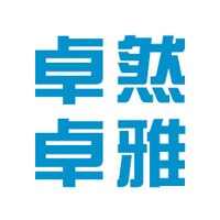 河北卓然卓雅分店160809