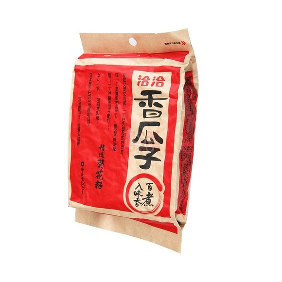 恰恰瓜子