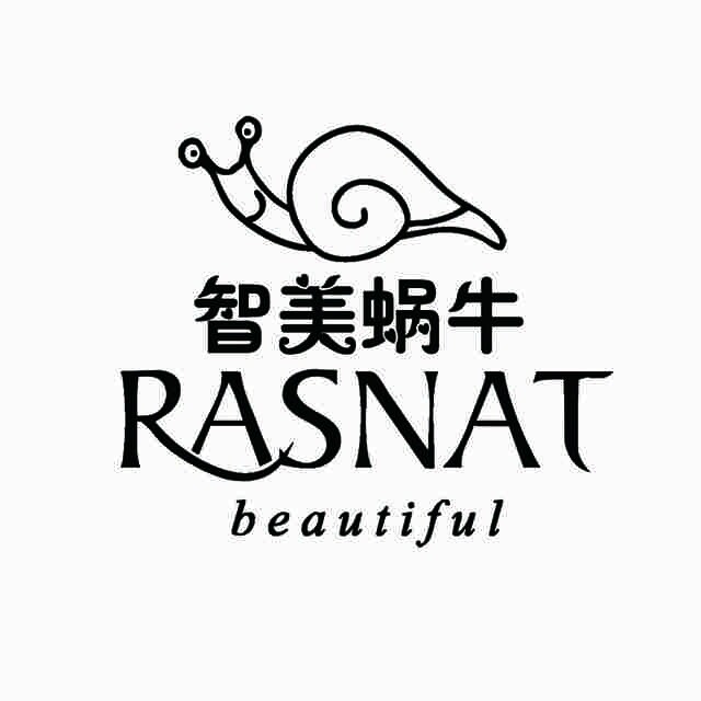 智美蜗牛官方旗舰店200509