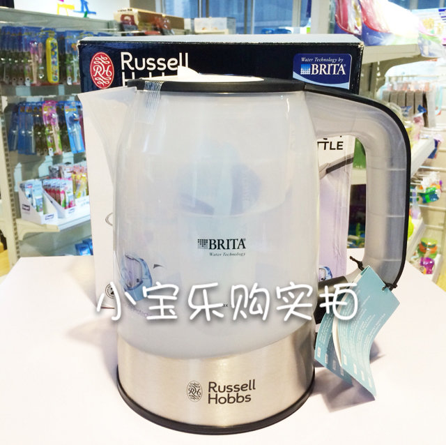 russell hobbs热水壶,russellcrowe 德国进口 领豪russell hobbs碧然德电加热水壶