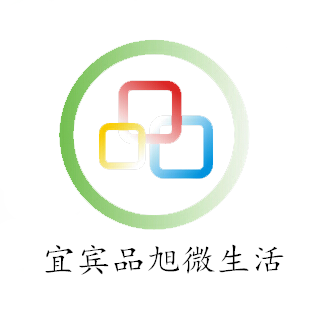 宜宾品旭微媒200509