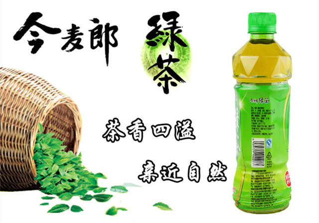 ̲(500ml/ƿ)
