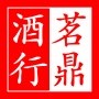 茗鼎酒行200508