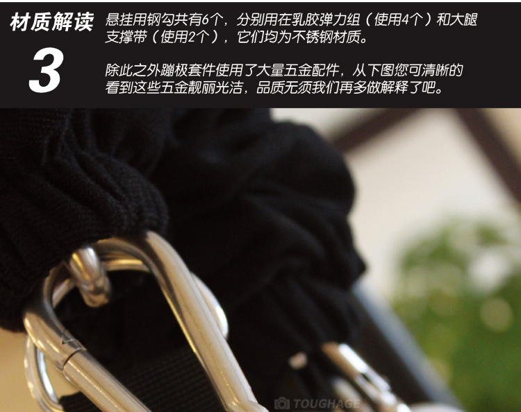 【情趣用品】骇客pf3218情趣秋千架情趣梦幻(v情趣999元)捆绑家具绳图片